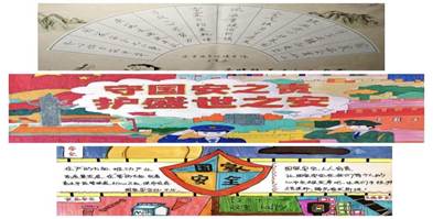 374fa87df0068be1f770255aa2da9d0